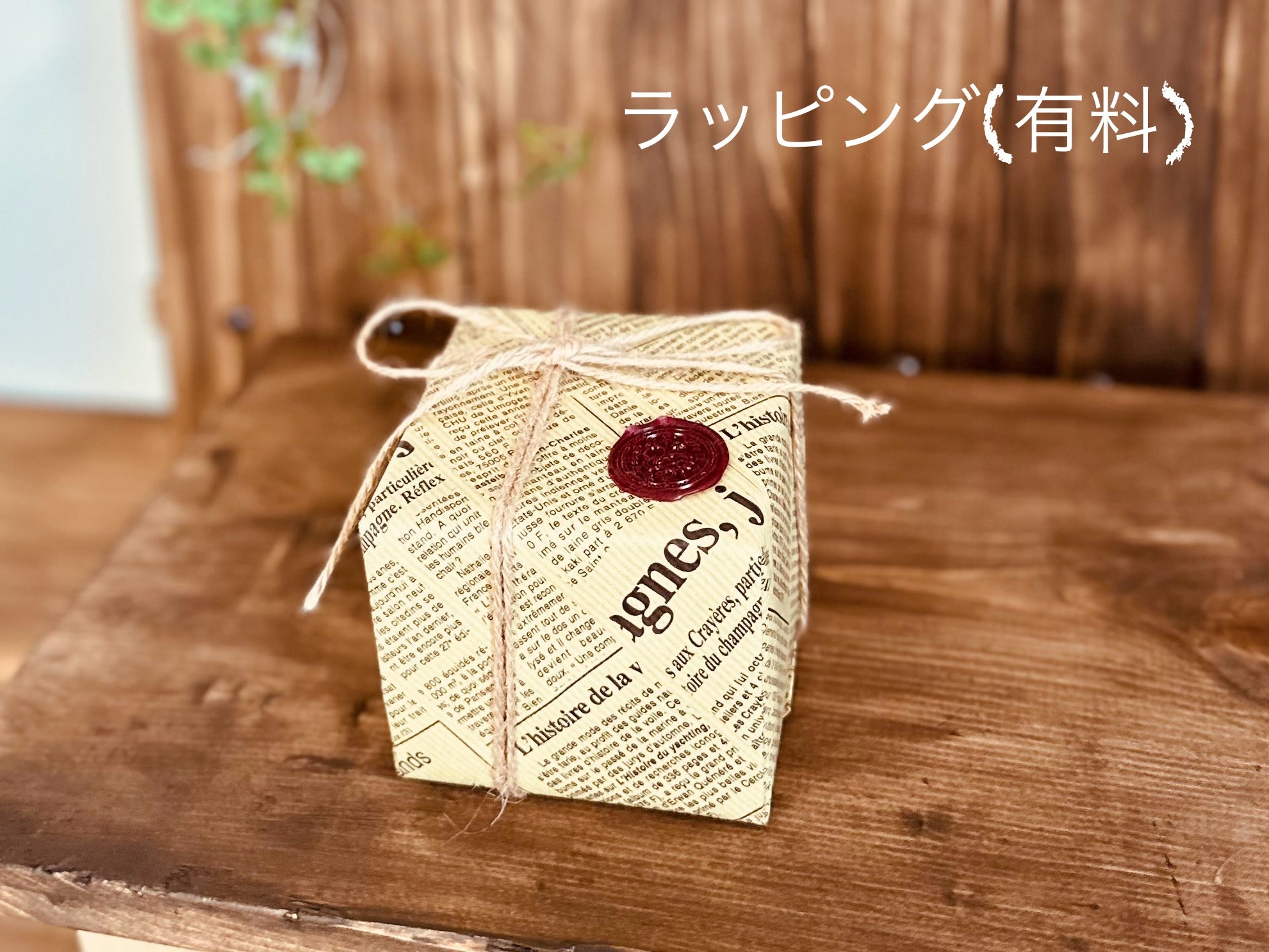 手作り腕時計 Via Aurelia（黒ねこホワイト文字盤&イタリア牛革